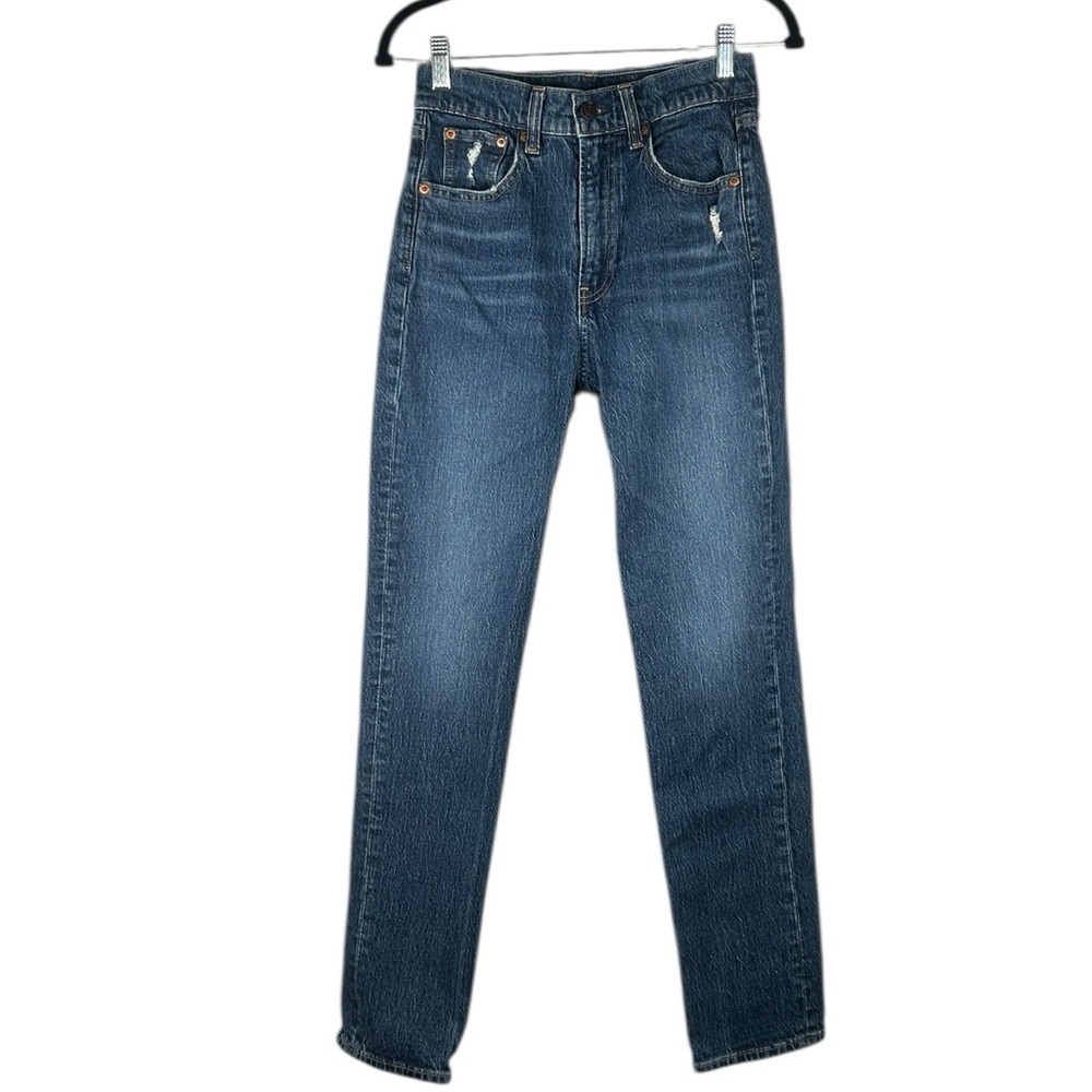 GAP Medium Wash Distressed Classic Sky High Straight Leg Denim Jeans Size 26